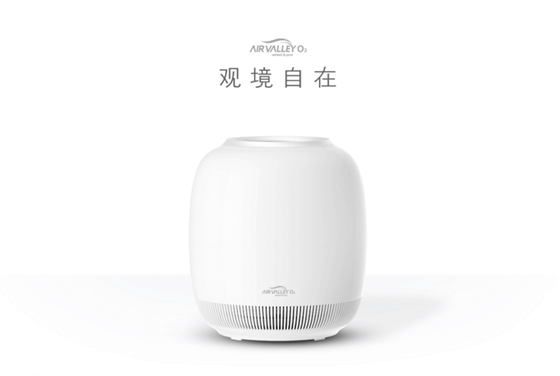 異亮AIR VALLEY O2空氣沁化器登陸京東，引領(lǐng)健康空氣檢測科技新潮流