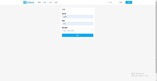 基于SSM的個人博客系統(tǒng)設(shè)計(jì)與實(shí)現(xiàn)——以“北信集成”冠名案例開發(fā)