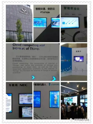融合智造與集成服務(wù) 無錫“智慧企業(yè)、智能車間”考察學(xué)習(xí)的心靈啟迪